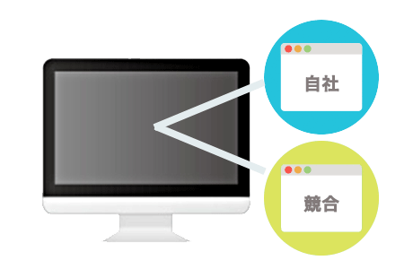 コンテンツファインダーイメージ